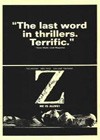 Z (1969)2.jpg